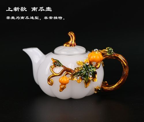 琉璃玉瓷茶具套装企业送礼茶杯茶壶珐琅彩茶叶礼品节日礼物可定制
